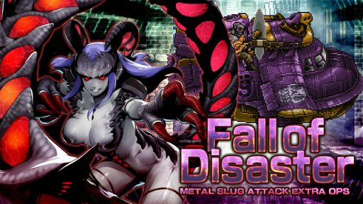 画像ギャラリー No.001のサムネイル画像 / 「METAL SLUG ATTACK」，高い戦闘能力を持つインベーダー“シュヴァルツ・メツェライ”が登場