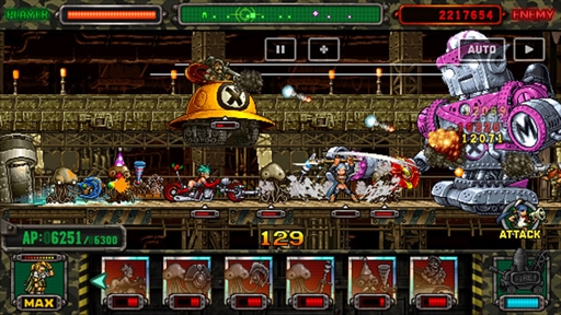 画像ギャラリー No.002のサムネイル画像 / 「METAL SLUG ATTACK」,ギルドイベント「SNATCH WARS SEASON 9」が開催