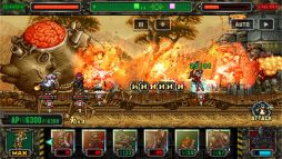 ꡼ No.005 | METAL SLUG ATTACKפǴָꥤ٥ȡSADISTIC EMOTIONפŤ