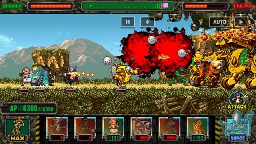 画像ギャラリー No.002のサムネイル画像 / 「METAL SLUG ATTACK」，共闘イベント「UNITED FRONT THE 2ND」を開催