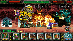 ���������꡼ No.002�Υ���ͥ������ / ��METAL SLUG ATTACK�ס����Ǥ���ġ֥ե����ǥ�󡦥�ĥ��饤�פ��о�