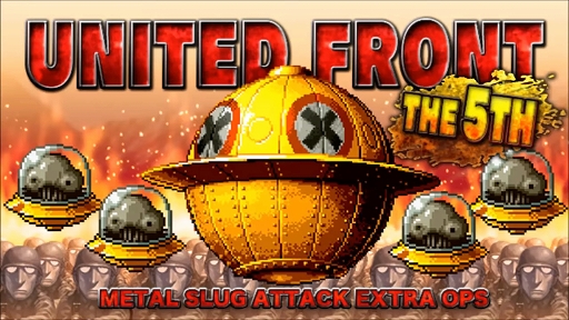 UNITED FRONT THE 5TH MSA EXTRA OPS