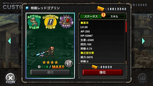 ̳åɥ֥MSA ˥åȾҲ