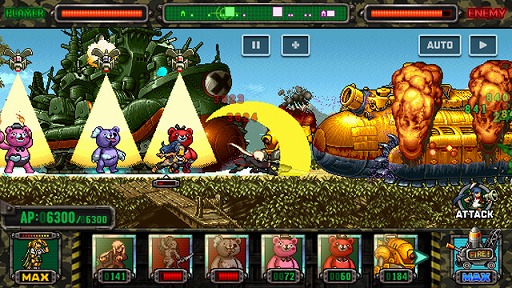 画像ギャラリー No.002のサムネイル画像 / 「METAL SLUG ATTACK」で期間限定イベント「UNITED FRONT THE 6TH」が開催