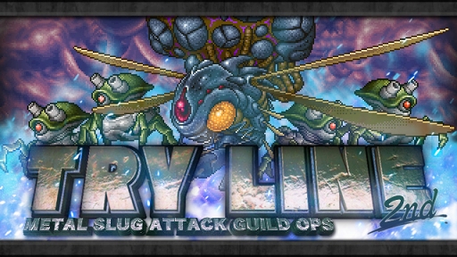 ꡼ No.001 | METAL SLUG ATTACKסѥޥåפά륤٥ȡTRY LINE 2ndפ򳫺