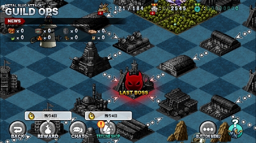 ꡼ No.002 | METAL SLUG ATTACKסѥޥåפά륤٥ȡTRY LINE 2ndפ򳫺