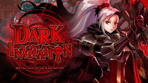 画像ギャラリー No.001のサムネイル画像 / 「METAL SLUG ATTACK」,イベント「DARK INVITATION」が本日より開催