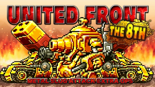 画像ギャラリー No.001のサムネイル画像 / 「METAL SLUG ATTACK」,全プレイヤーと協力する共闘イベントを開催