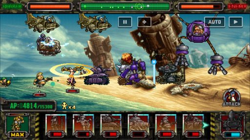 画像ギャラリー No.002のサムネイル画像 / 「METAL SLUG ATTACK」,夏のイベント「TROPICAL BATTLES」が開催