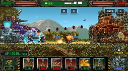 画像ギャラリー No.005のサムネイル画像 / 「METAL SLUG ATTACK」，共闘イベント「UNITED FRONT THE 9TH」が開催