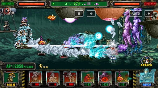 画像ギャラリー No.005のサムネイル画像 / 「METAL SLUG ATTACK」で新種の宇宙軍モノアイズが手に入るイベント「UNKNOWN SNOW」が開催に