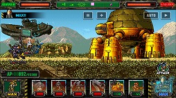 ���������꡼ No.006�Υ���ͥ������ / ��METAL SLUG ATTACK�ס���Ʈ���٥�ȡ�UNITED FRONT THE 10TH�פ�����