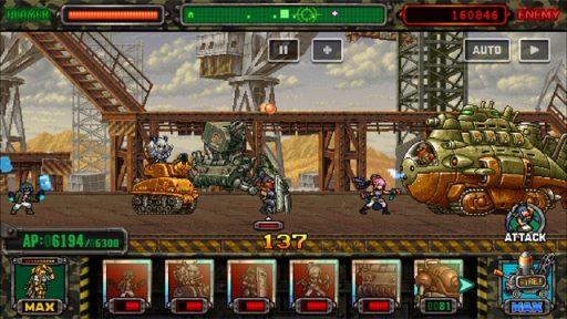 ꡼ No.004 | METAL SLUG ATTACKס쥤ɥܥƤȲ٥ȡTRY LINE 4thפ