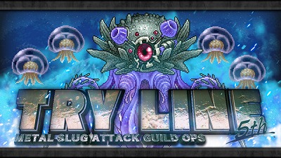 ꡼ No.001 | METAL SLUG ATTACKס٥ȡTRY LINE 5thɤ򳫺