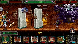 ꡼ No.010 | METAL SLUG ATTACKס٥ȡTRY LINE 5thɤ򳫺