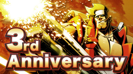 画像ギャラリー No.001のサムネイル画像 / 「METAL SLUG ATTACK」,サービス開始3周年を記念してアップデートやキャンペーンを実施
