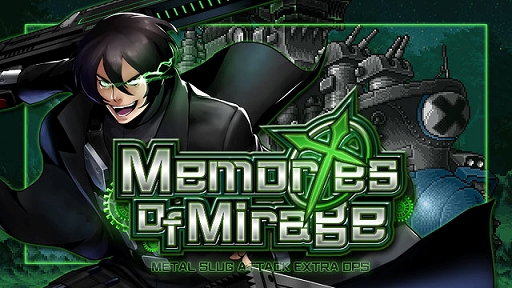 ���������꡼ No.001�Υ���ͥ������ / ��METAL SLUG ATTACK�ס�SR��˥åȡȥߥ顼���塦�������ɤ������Ǥ��륤�٥�Ȥ�����