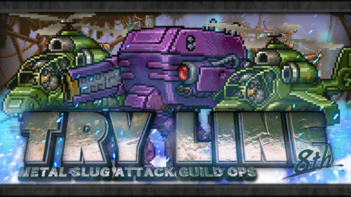 ���������꡼ No.001�Υ���ͥ������ / ��METAL SLUG ATTACK�ס�����ɥ��٥�ȡ�TRY LINE 8th�פ�������