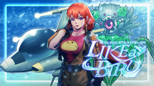 画像ギャラリー No.001のサムネイル画像 / 「METAL SLUG ATTACK」,期間限定イベント「LIKE a BIRD」が開催中