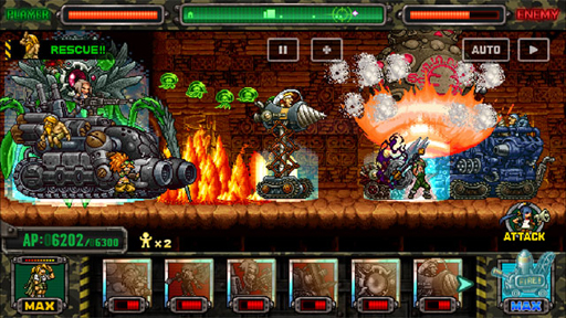 画像ギャラリー No.002のサムネイル画像 / 「METAL SLUG ATTACK」,期間限定イベント「ANCIENT CODE」が開催中