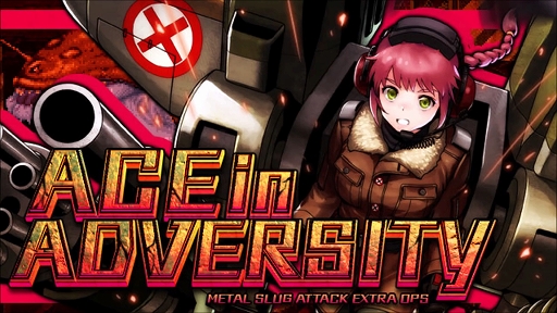 ACE in ADVERSITY MSA EXTRA OPS