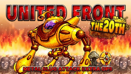 ꡼ No.001 | METAL SLUG ATTACKסƮ٥ȡUNITED FRONT THE 20THɤ