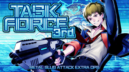 ���������꡼ No.001�Υ���ͥ������ / ��METAL SLUG ATTACK�ס����٥�ȡ�TASK FORCE 3rd�׳���