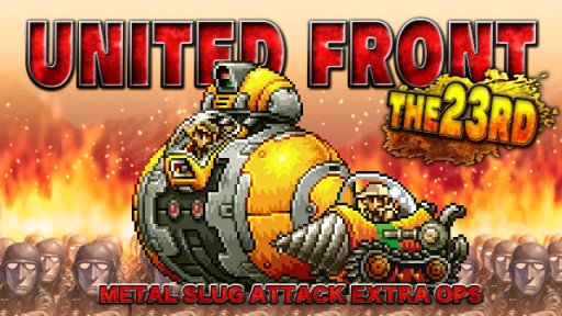 ���������꡼ No.001�Υ���ͥ������ / ��METAL SLUG ATTACK�ס���Ʈ���٥�ȡ�UNITED FRONT THE 23RD�׳��š�����˥åȡ��ߥ����̳���祼�åȤ��о�