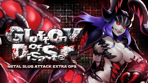 ���������꡼ No.001�Υ���ͥ������ / ��METAL SLUG ATTACK�ס� ���ä������������ġ���ĥ��饤���о줹����ָ��ꥤ�٥�Ȥ򳫺�