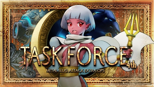 ���������꡼ No.001�Υ���ͥ������ / ��METAL SLUG ATTACK�ס����٥�ȡ�TASK FORCE 4th�פ�����
