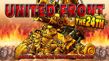 ꡼ No.001 | METAL SLUG ATTACKס٥ȡUNITED FRONT THE 24THɤ