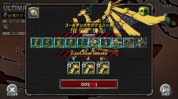 画像ギャラリー No.004のサムネイル画像 / 「METAL SLUG ATTACK」,4周年記念のアップデートを実施