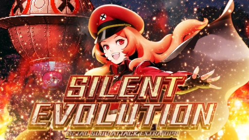 画像ギャラリー No.001のサムネイル画像 / 「METAL SLUG ATTACK」でイベント「SILENT EVOLUTION」が開催