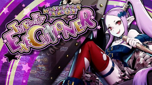 ���������꡼ No.001�Υ���ͥ������ / ��METAL SLUG ATTACK�פǡ����۷쵴�֥�����פ��о줹�륤�٥�ȡ�THE EXECUTIONER�פ�����