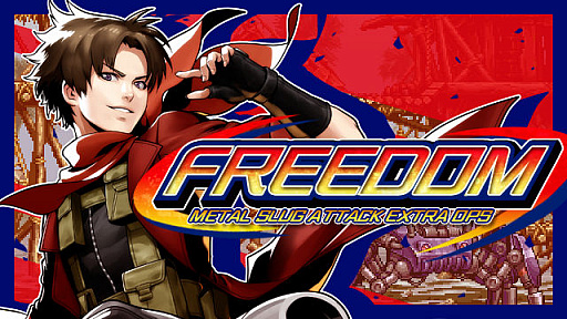 ���������꡼ No.001�Υ���ͥ������ / ��METAL SLUG ATTACK�ס��ϥ�ե꡼�������Υ����ܡ��ɤ�Ũ����Ϯ���륤�٥�ȳ���