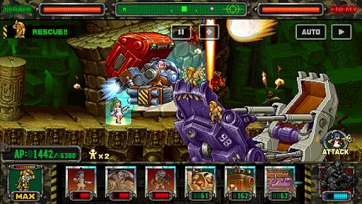 METAL SLUG ATTACKסָꥤ٥ȡPORTLESS COMMUNICATIONɤ