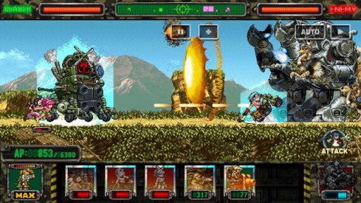 画像ギャラリー No.002のサムネイル画像 / 「METAL SLUG ATTACK」で共闘イベント,UNITED FRONT THE 30THが開催