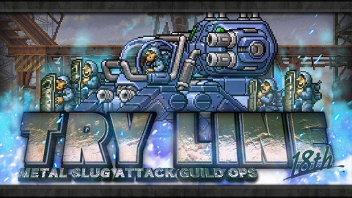 ���������꡼ No.001�Υ���ͥ������ / ��METAL SLUG ATTACK�ס�����ɥ��٥�ȡ�TRY LINE 18th�ɤ��������鳫��