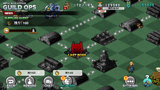 ���������꡼ No.003�Υ���ͥ������ / ��METAL SLUG ATTACK�ס�����ɥ��٥�ȡ�TRY LINE 20th�ɤ�����