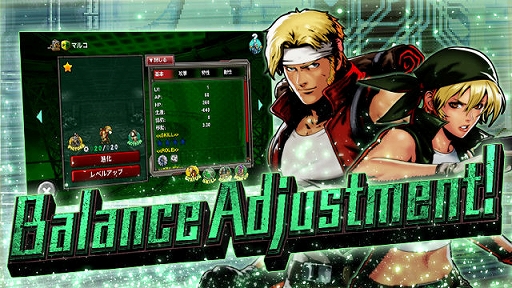 画像ギャラリー No.002のサムネイル画像 / 「METAL SLUG ATTACK」,配信5周年のアップデートでバランス調整などを実施