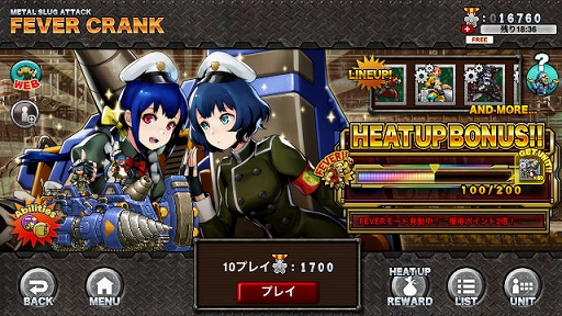 画像ギャラリー No.006のサムネイル画像 / 「METAL SLUG ATTACK」,配信5周年のアップデートでバランス調整などを実施