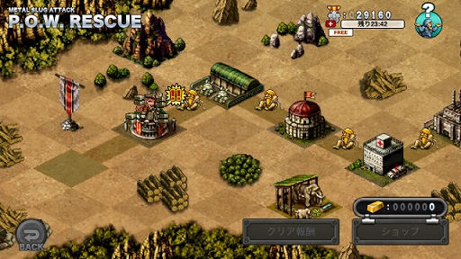 画像ギャラリー No.011のサムネイル画像 / 「METAL SLUG ATTACK」,配信5周年のアップデートでバランス調整などを実施