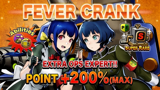 画像ギャラリー No.014のサムネイル画像 / 「METAL SLUG ATTACK」,配信5周年のアップデートでバランス調整などを実施