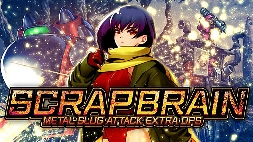 ���������꡼ No.001�Υ���ͥ������ / ��METAL SLUG ATTACK�ס����٥�ȡ�SCRAP BRAIN�ɳ���