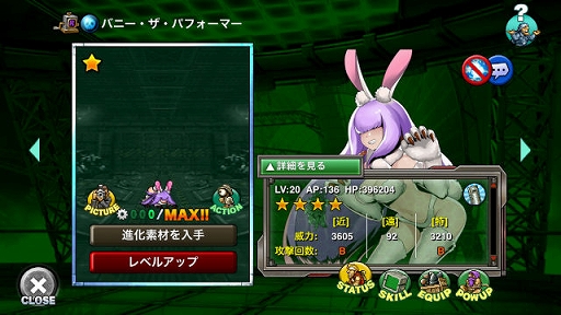 ���������꡼ No.005�Υ���ͥ������ / ��METAL SLUG ATTACK�ס����ָ��ꥤ�٥�ȡ�SHAKETY EMPTY�ɤ�����