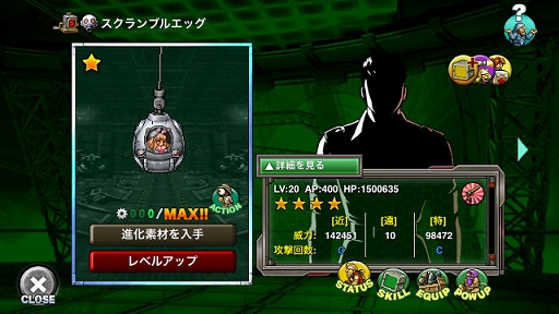 ���������꡼ No.006�Υ���ͥ������ / ��METAL SLUG ATTACK�ס����ָ��ꥤ�٥�ȡ�SHAKETY EMPTY�ɤ�����