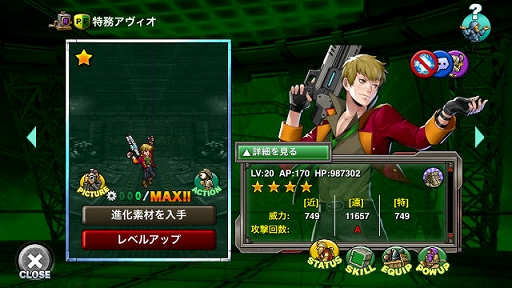 画像ギャラリー No.004のサムネイル画像 / 「METAL SLUG ATTACK」にエリ for Libertyなど新キャラが実装
