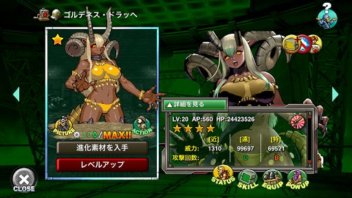 ���������꡼ No.003�Υ���ͥ������ / ��METAL SLUG ATTACK�ס������٥�ȡ�TASK FORCE 13th�ɤ�����