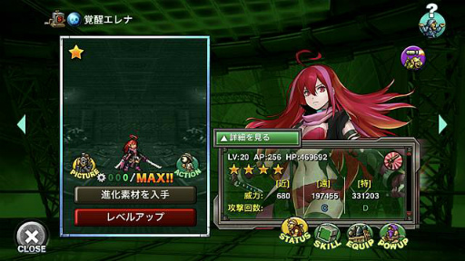 画像ギャラリー No.003のサムネイル画像 / 「METAL SLUG ATTACK」新ユニット”覚醒エレナ”が登場するイベントが開催