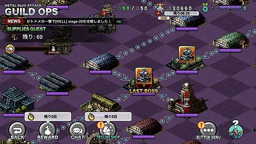 画像ギャラリー No.003のサムネイル画像 / 「METAL SLUG ATTACK」,ギルドイベント“TRY LINE 23rd”が開催